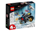 Preview: LEGO® Marvel – 76189 - Duell zwischen Captain America und Hydra